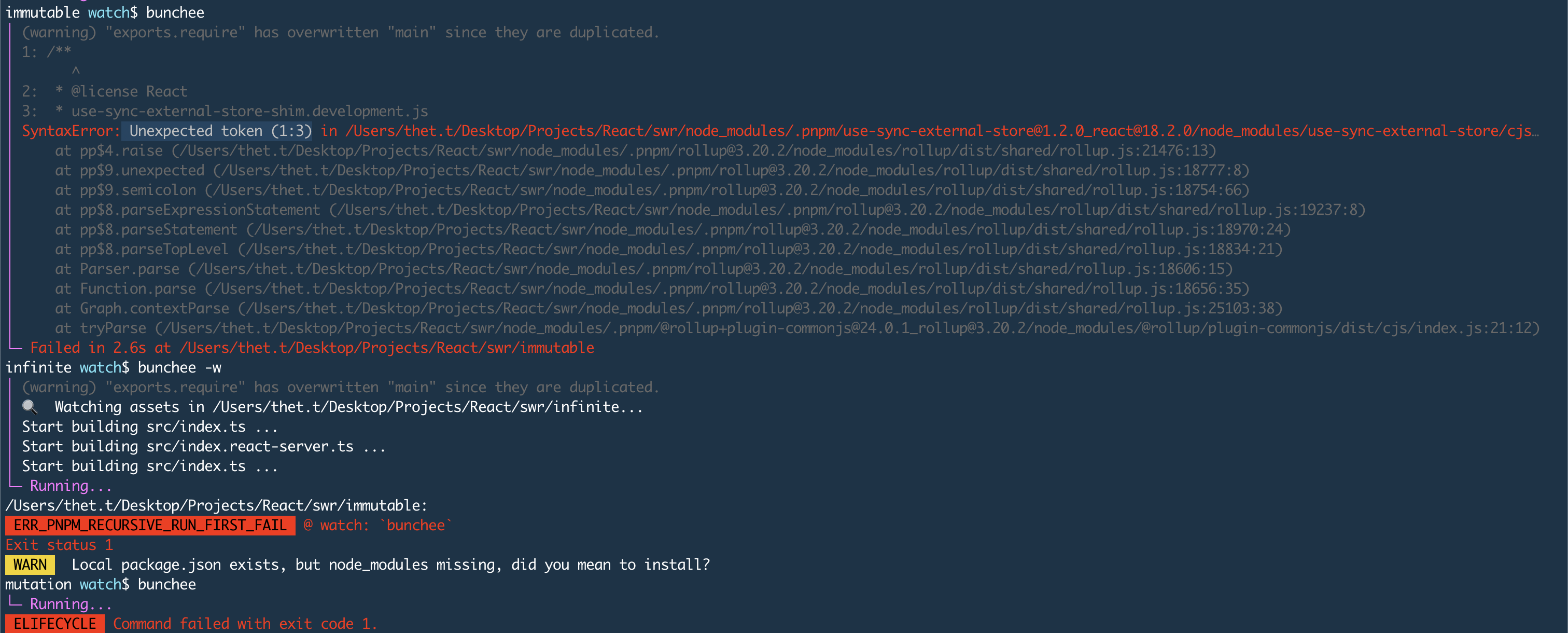 usesyncexternalstoreshim.development.js has error after pnpm watch