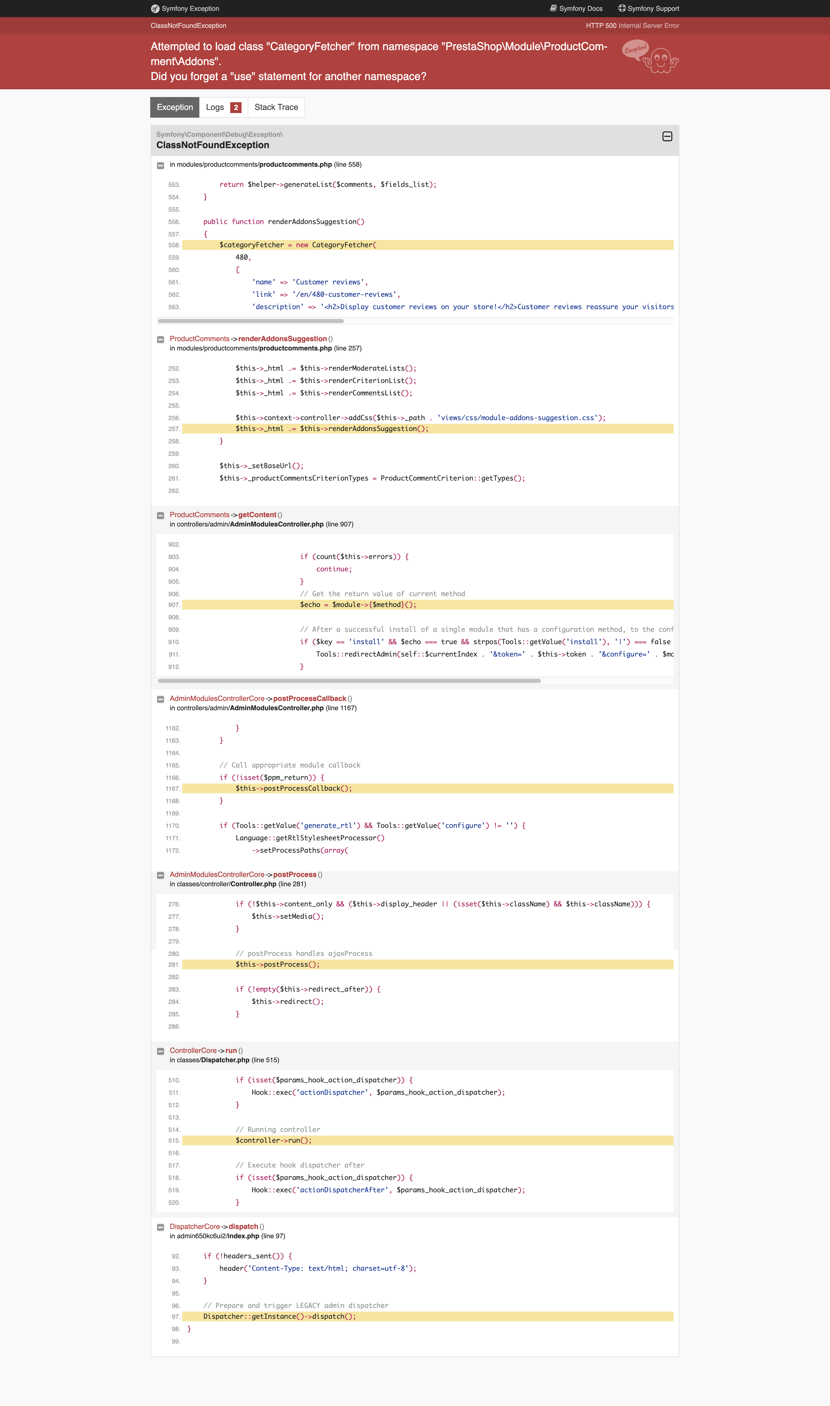 error comment module