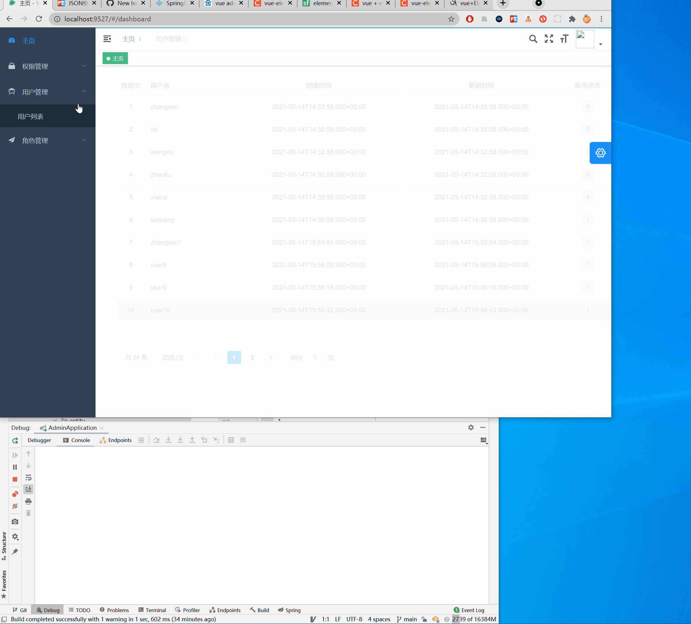 分页点击页码没有效果，数据不刷新 · Issue #3698 · PanJiaChen/vue-element-admin · GitHub