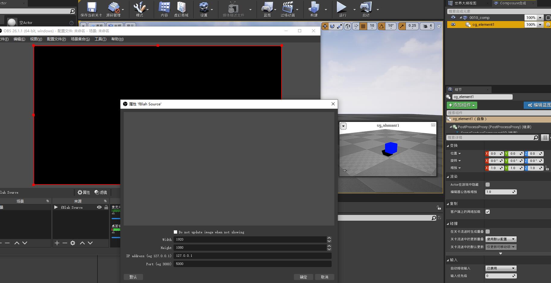 QQ截图20210428124338