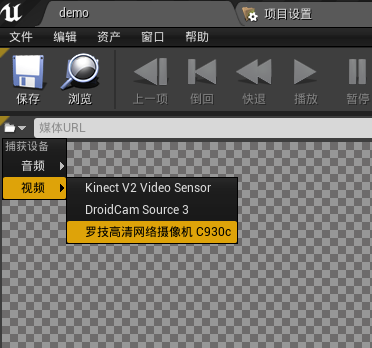 on the problem of virtual camera · Issue #4958 · obsproject/obs-studio ...