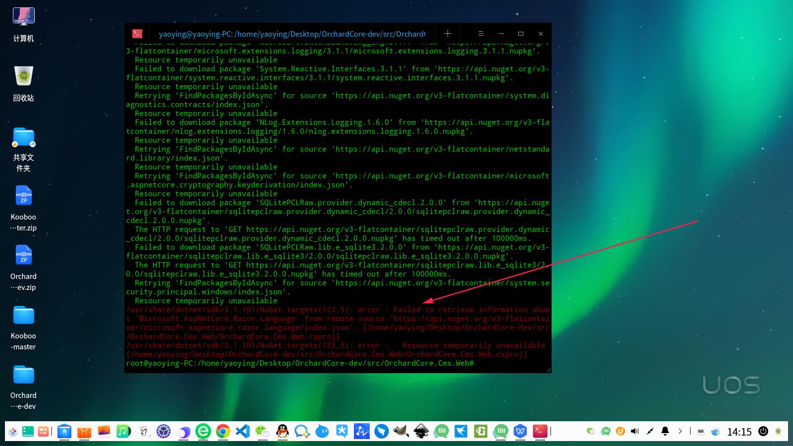 LINUX DEEPIN UOS:dotnet publish error : Failed to retrieve information ...
