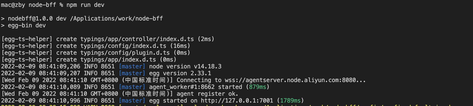 截屏2022-02-09 上午9 43 59