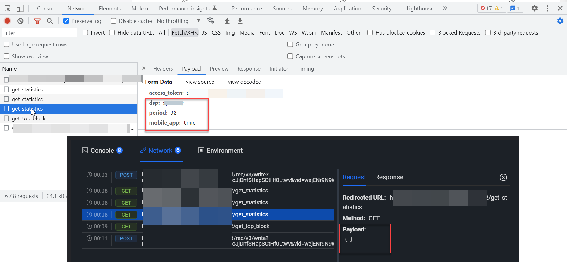 Bug params of the get post methods api doesn t record issue 456