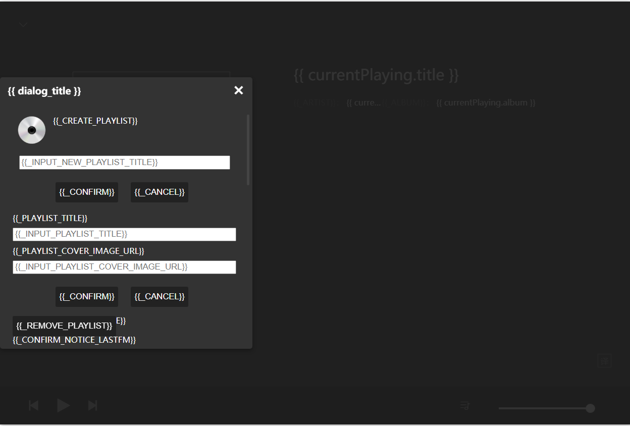 [bug] app打开后陷在这个界面无法操作 · Issue #500 · listen1/listen1_desktop · GitHub