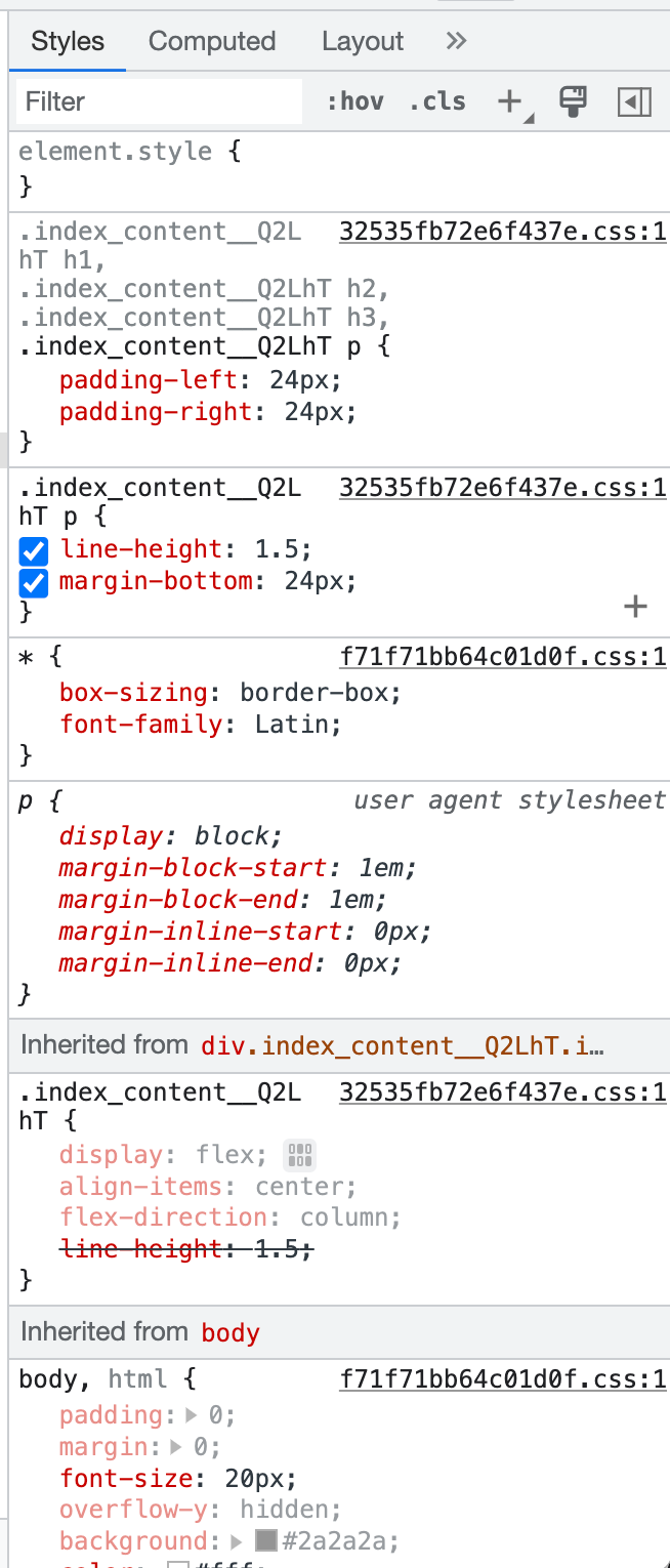 How to diff local/dev vs. production CSS in Next.js? · vercel next.js ... image.