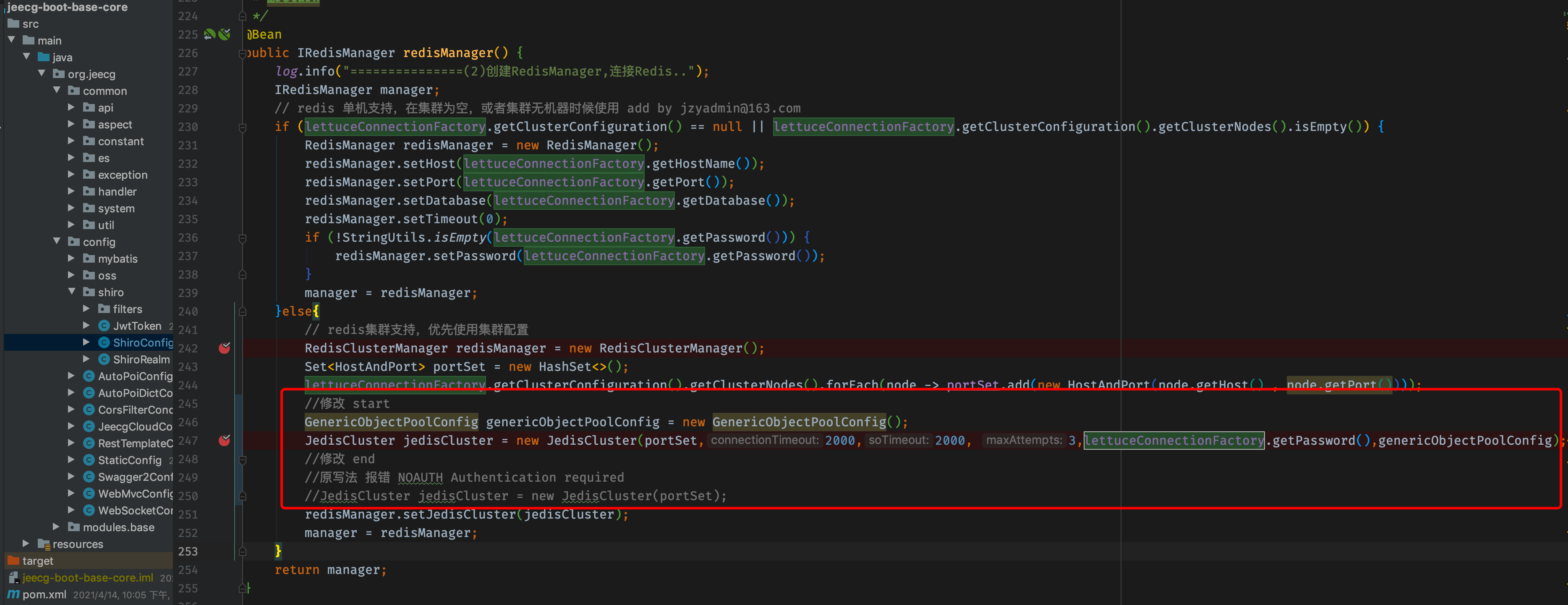 redis集群问题 · Issue #2698 · jeecgboot/JeecgBoot · GitHub