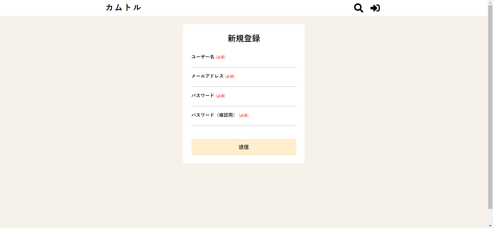 スクリーンショット (185)