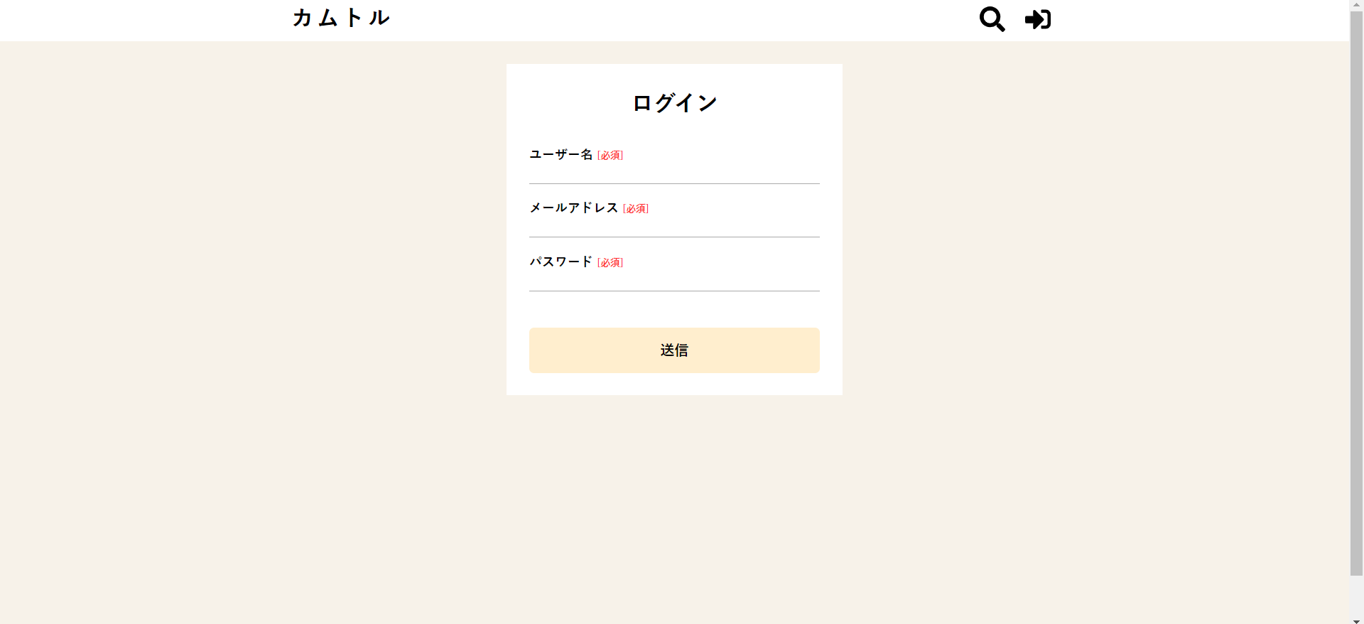 スクリーンショット (186)