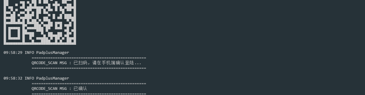 扫码成功后无法登陆 · Issue #236 · wechaty/wechaty-puppet-padplus · GitHub