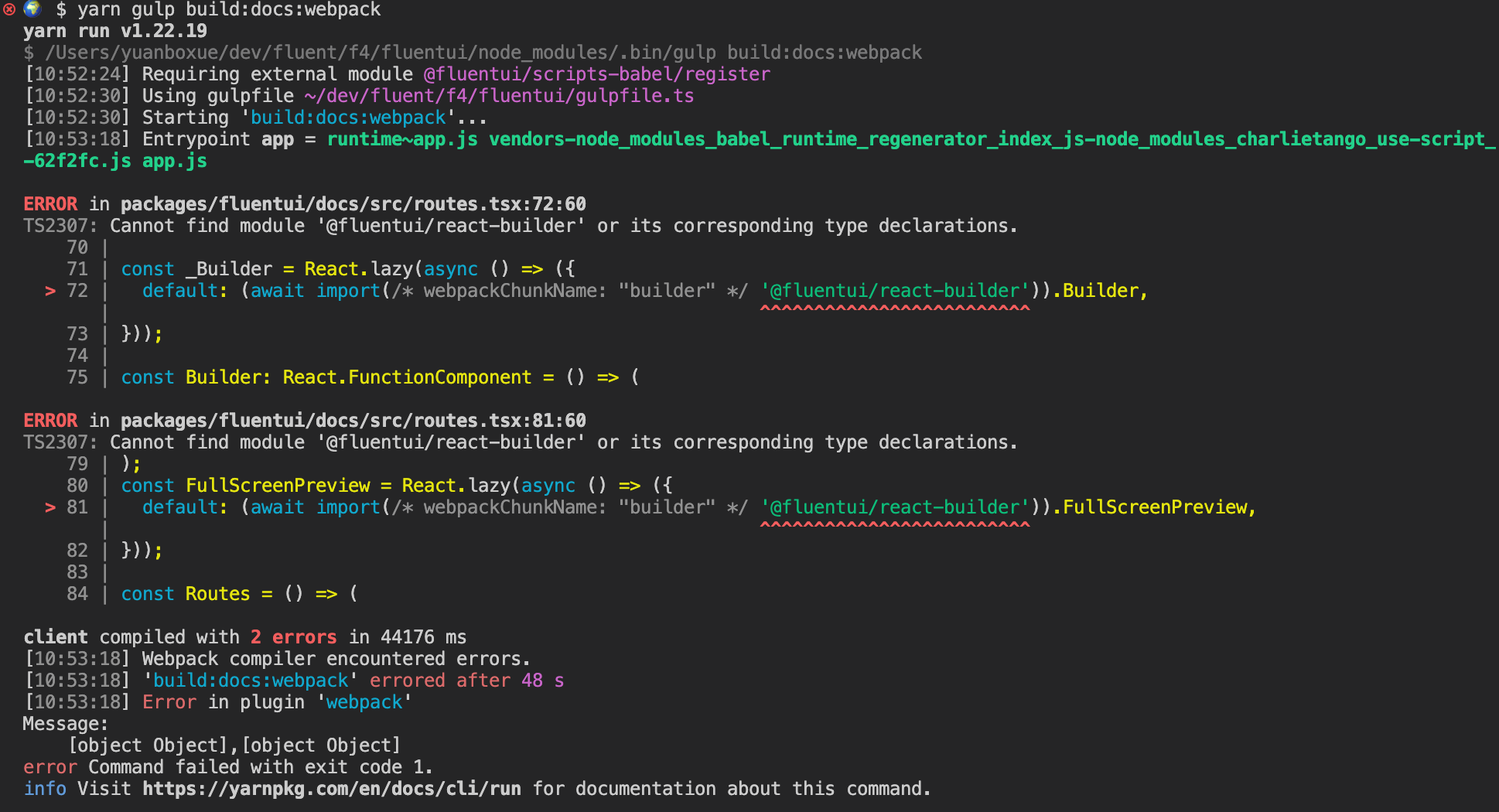 chore rename reactbuilder index.tsx to index.ts by YuanboXueAmber