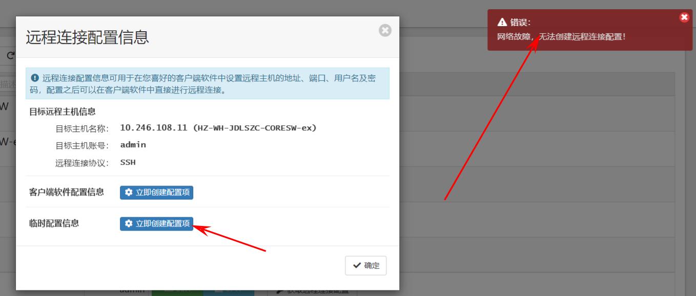 BDHGY_2_I@~FCT}MZO6MOX0