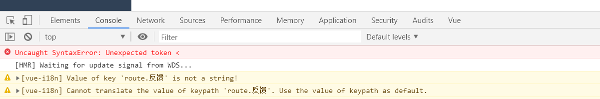 TIM截图20190520174047
