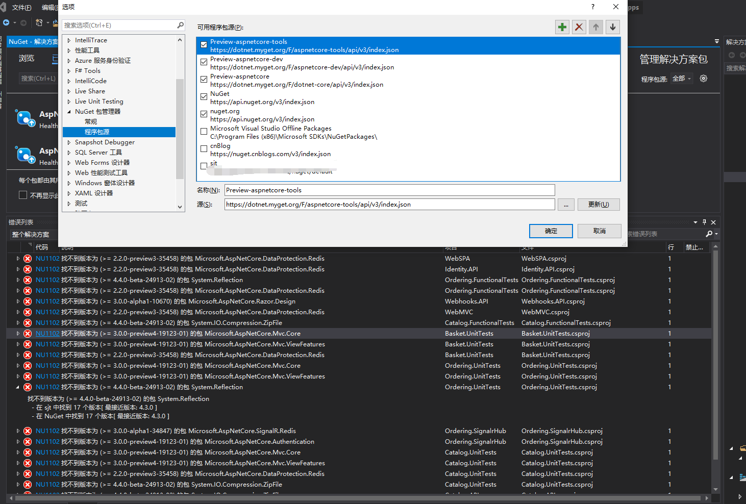 Nuget restore problem issue 1244 dotnet architecture