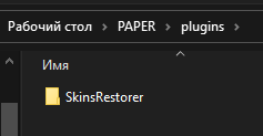replace all static patch with getdatafolder · Issue #324 ...