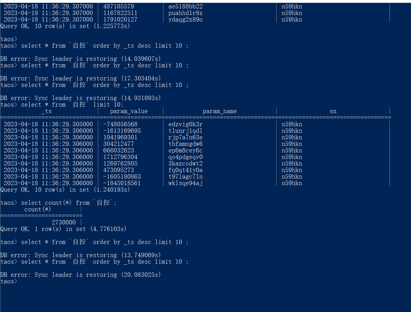 Error T Engine Tdengine Server unexpectedly restarted · Issue #20957 · taosdata ...