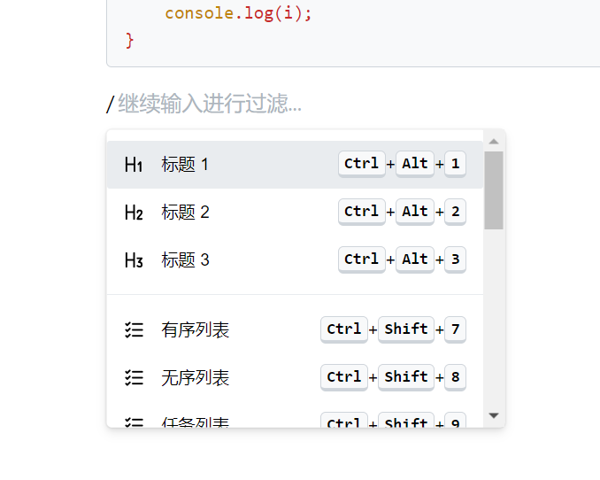 Tiptap Github : Multiple Instances: Suggestion Plugin · ueberdosis ...