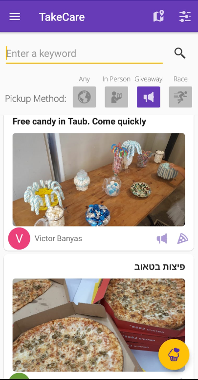 GitHub - Technion236272/2019a-TakeCare · GitHub