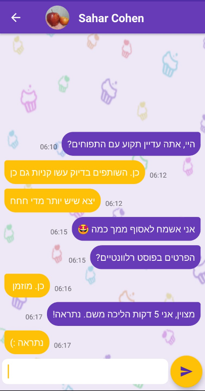 GitHub - Technion236272/2019a-TakeCare