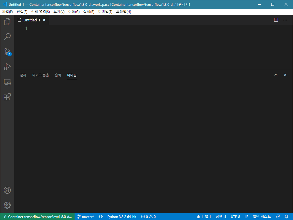 Manage title bar text length · Issue #100642 · microsoft/vscode · GitHub