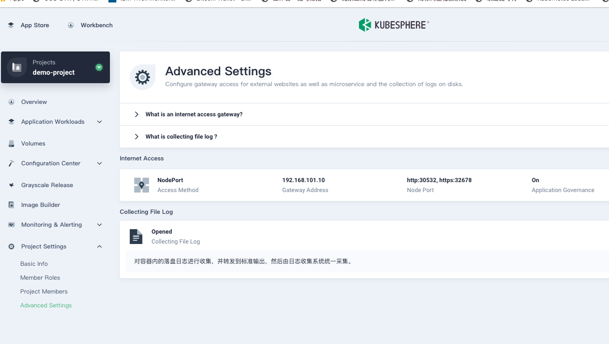 英文文案 · Issue #1164 · kubesphere/kubesphere · GitHub