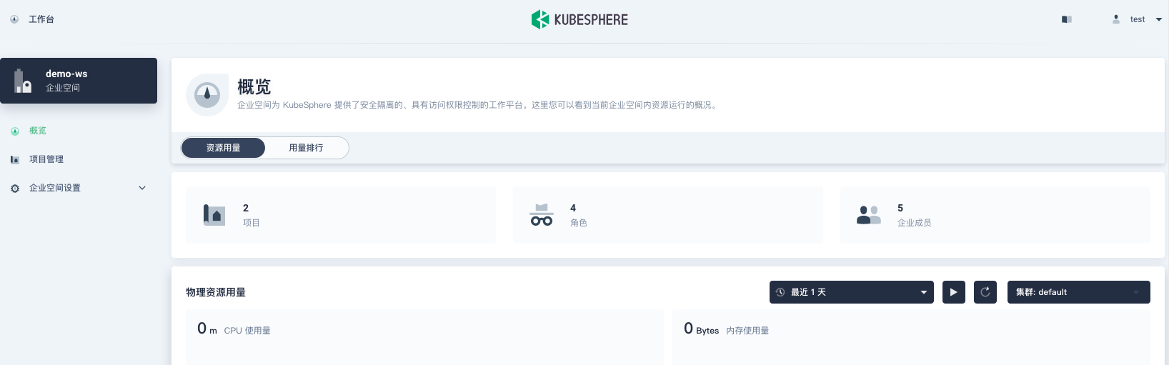 Screen Shot 2020-07-23 at 10 35 15 AM