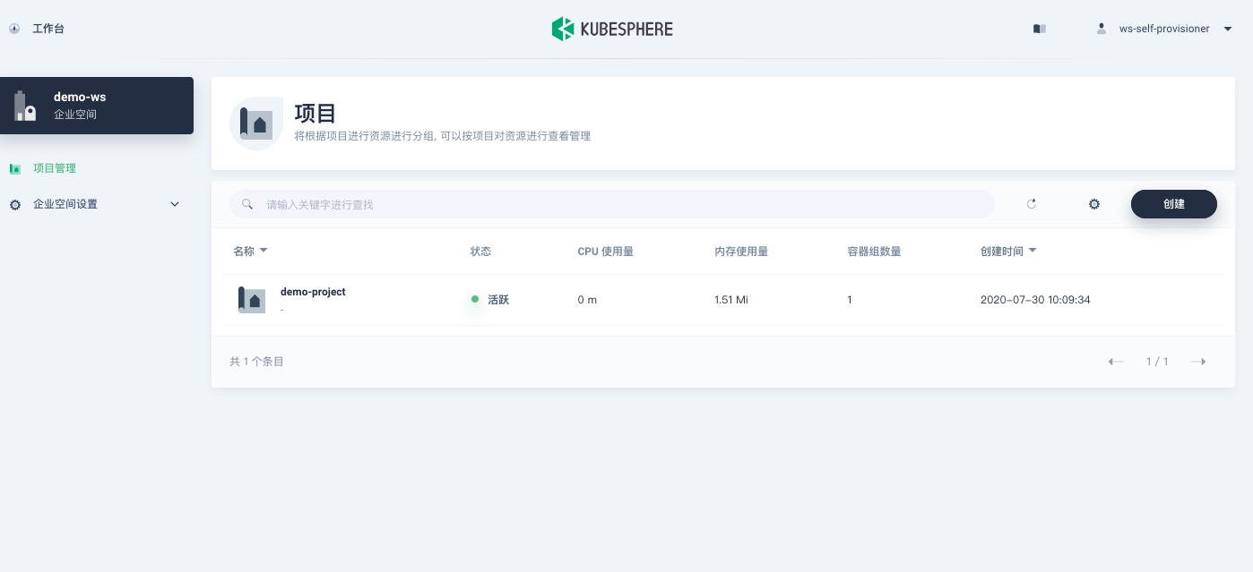 Screen Shot 2020-07-30 at 10 52 03 AM