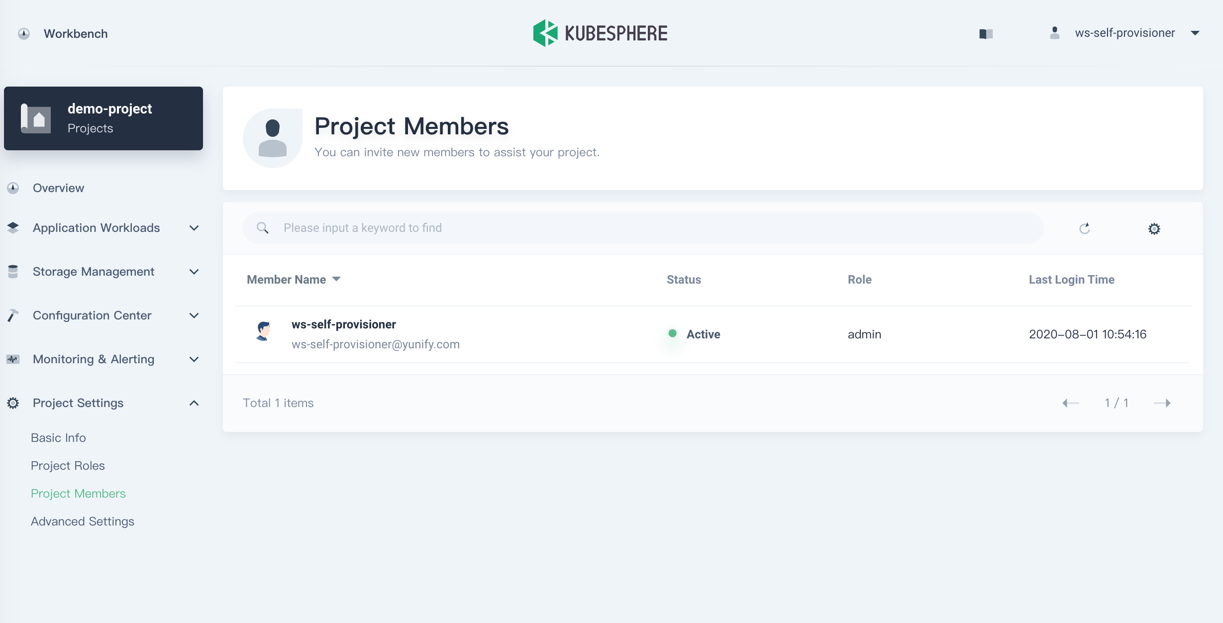 self provisioner can't invite member to its project · Issue #2731 ...