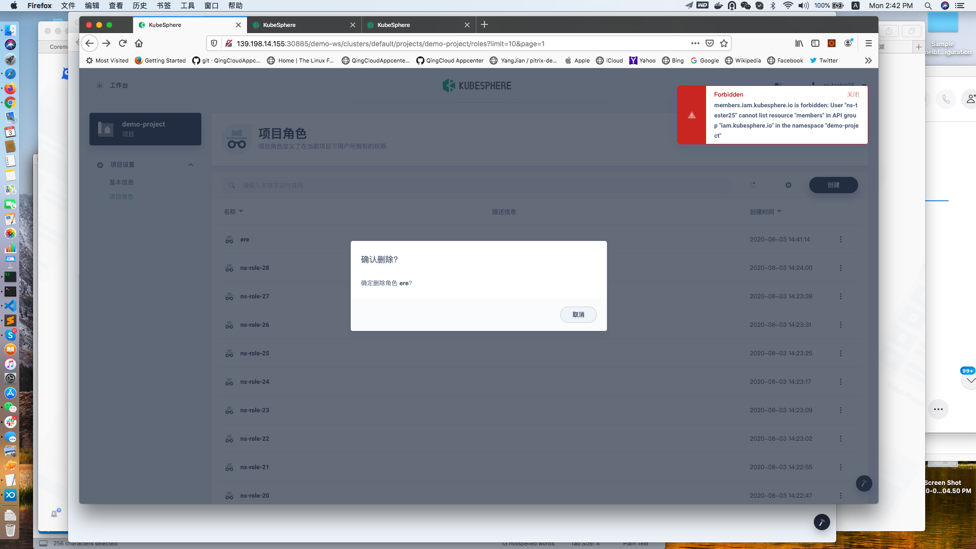 project custom role permission · Issue #2752 · kubesphere/kubesphere ...