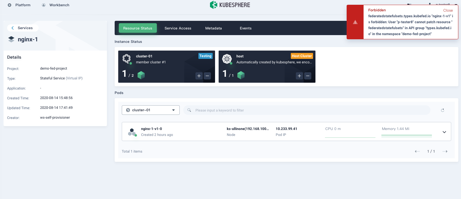 Screen Shot 2020-08-14 at 5 42 35 PM