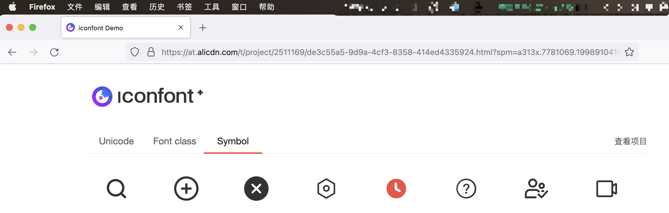 圆形的图标在实际使用中总是显示为方圆角 · Issue #2048 · thx/iconfont-plus · GitHub