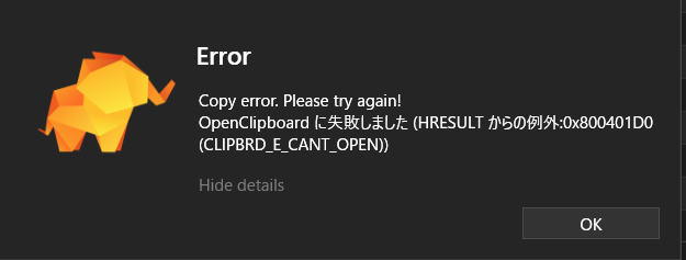 Ctrl + C Error · Issue #327 · TablePlus/TablePlus-Windows · GitHub
