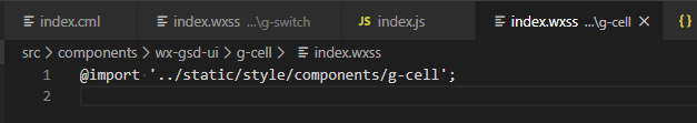 小程序@import不带wxss后缀问题 · Issue #406 · didi/chameleon · GitHub