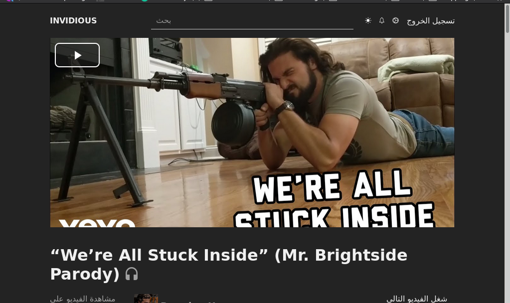 What happened to old player ? · Issue 1083 · · GitHub