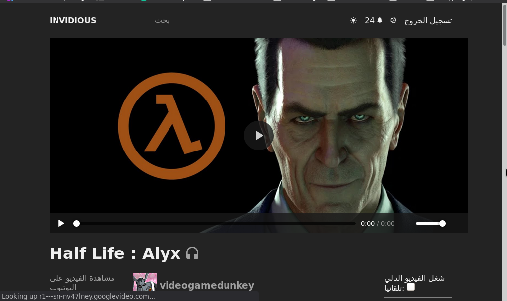 What happened to old player ? · Issue 1083 · · GitHub