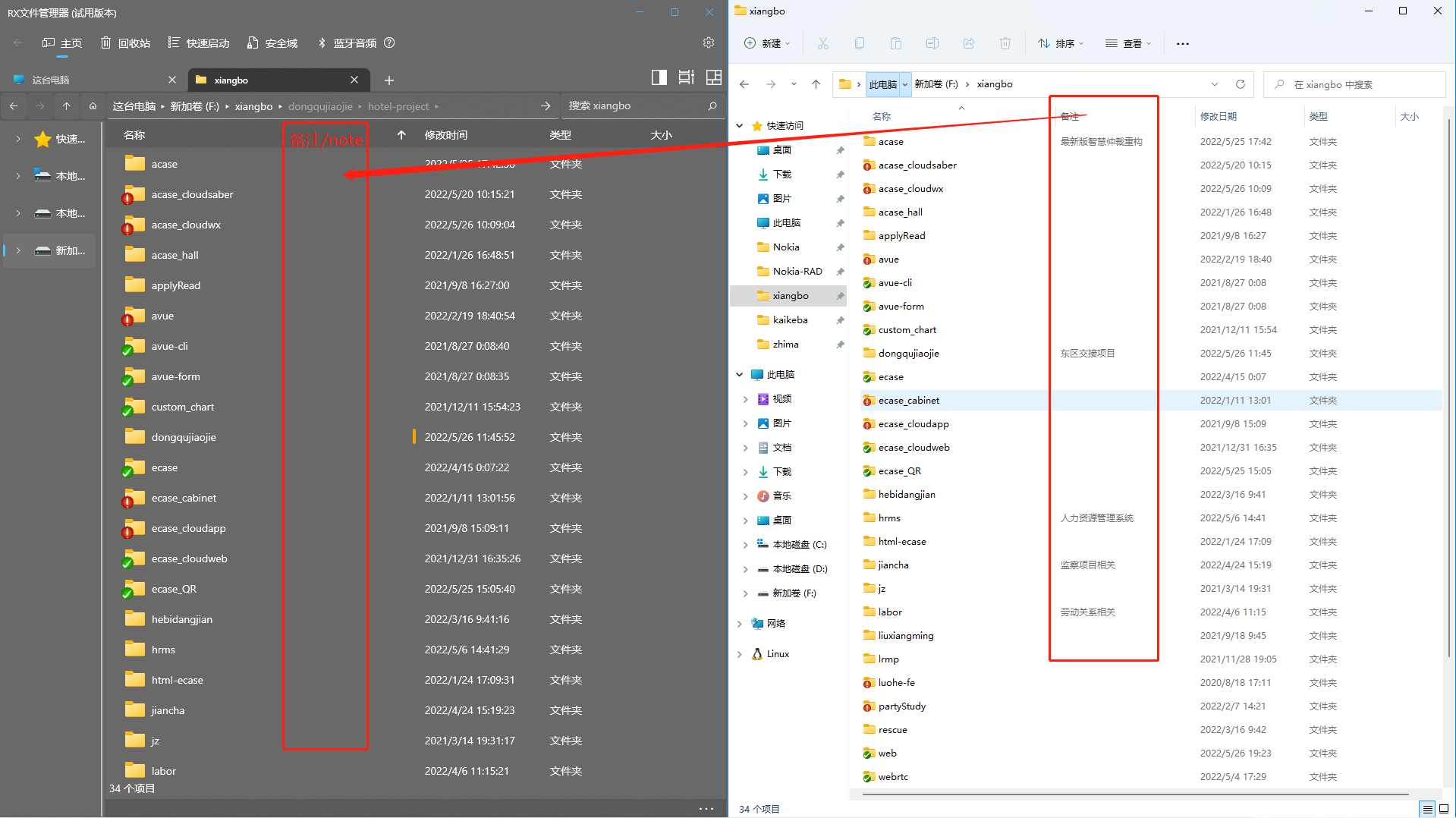 Remark Function Ui GitHub · Where software is built