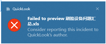 无法查看office文件 · Issue #991 · QL-Win/QuickLook · GitHub