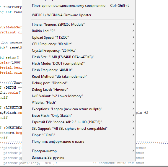 GitHub - Toutlemond/BaseWisehouse