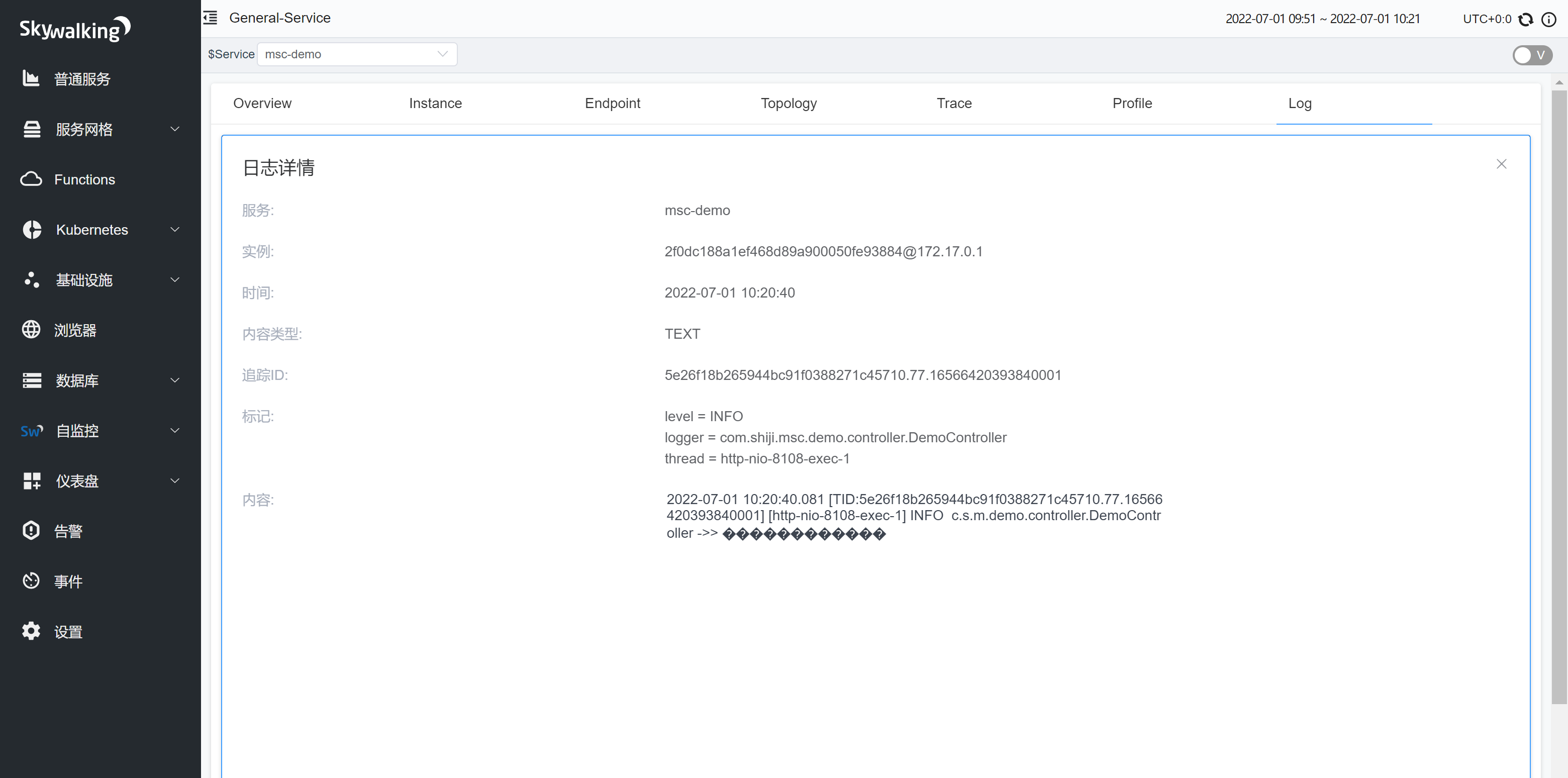 skywaking-ui log charset is wrong[Bug] · Issue #9294 · apache ...