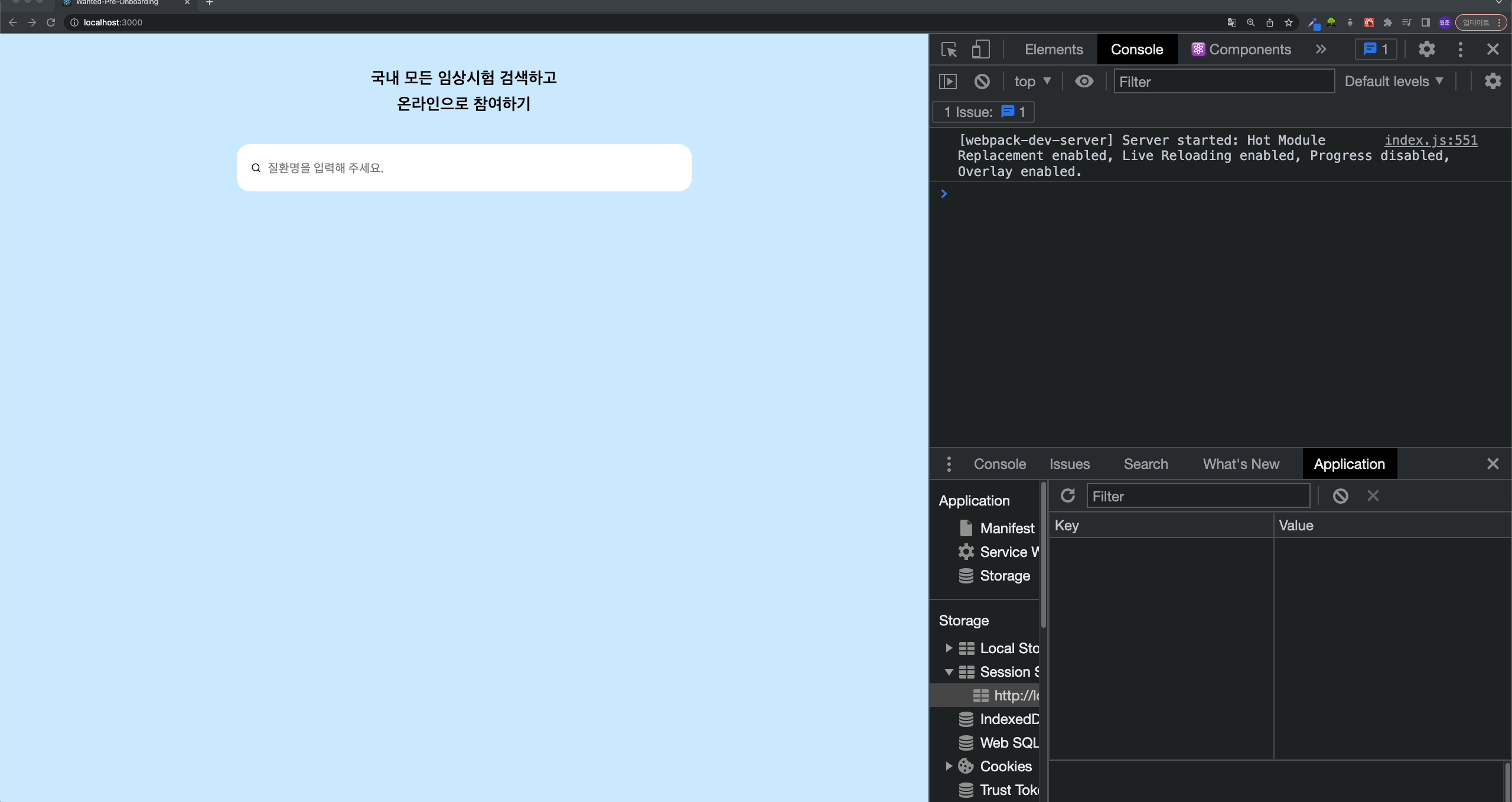 GitHub - WantedPreonboardingFE5team/pre-onboarding-7th-3-1-5