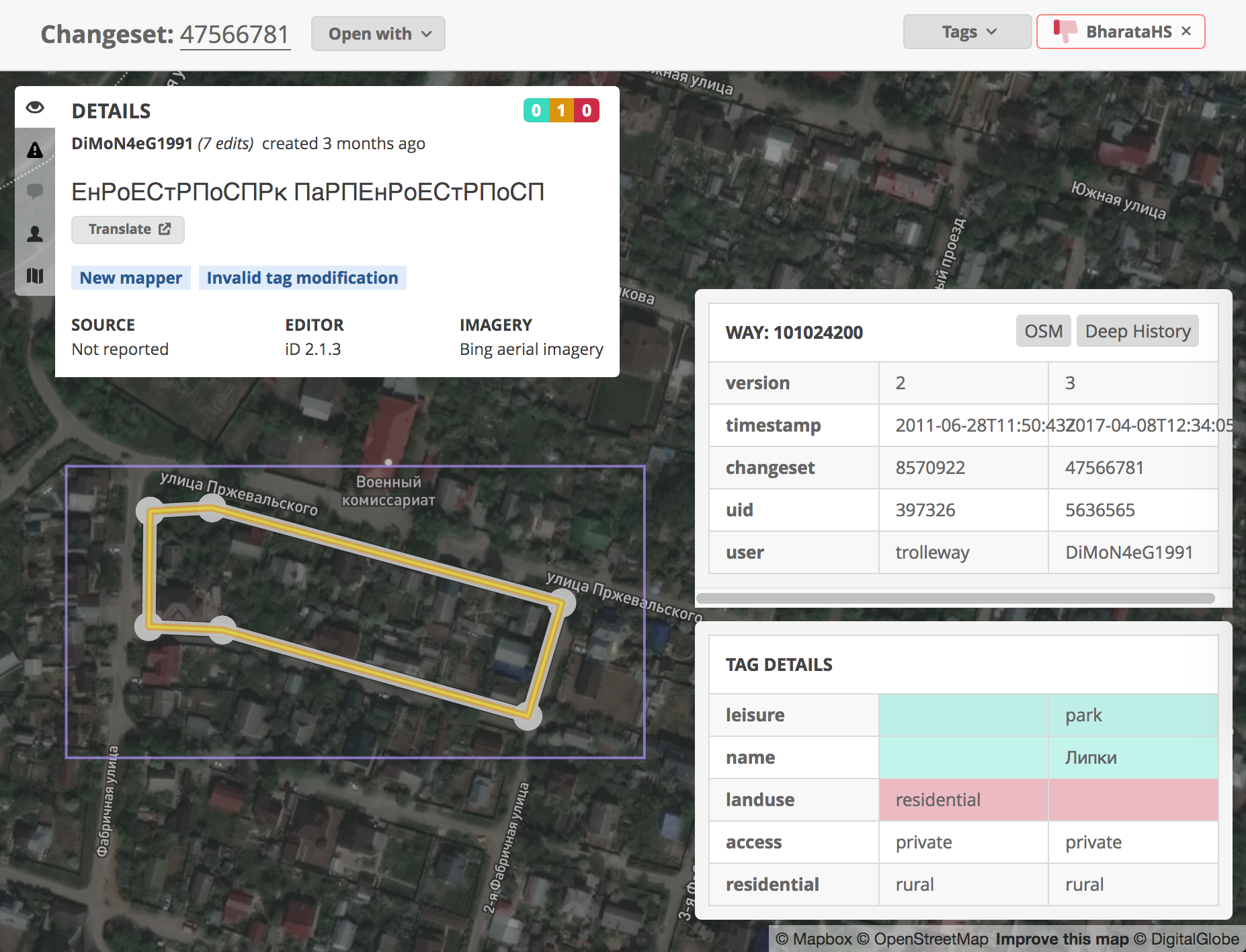 screen shot 2017-07-11 at 9 45 12 am