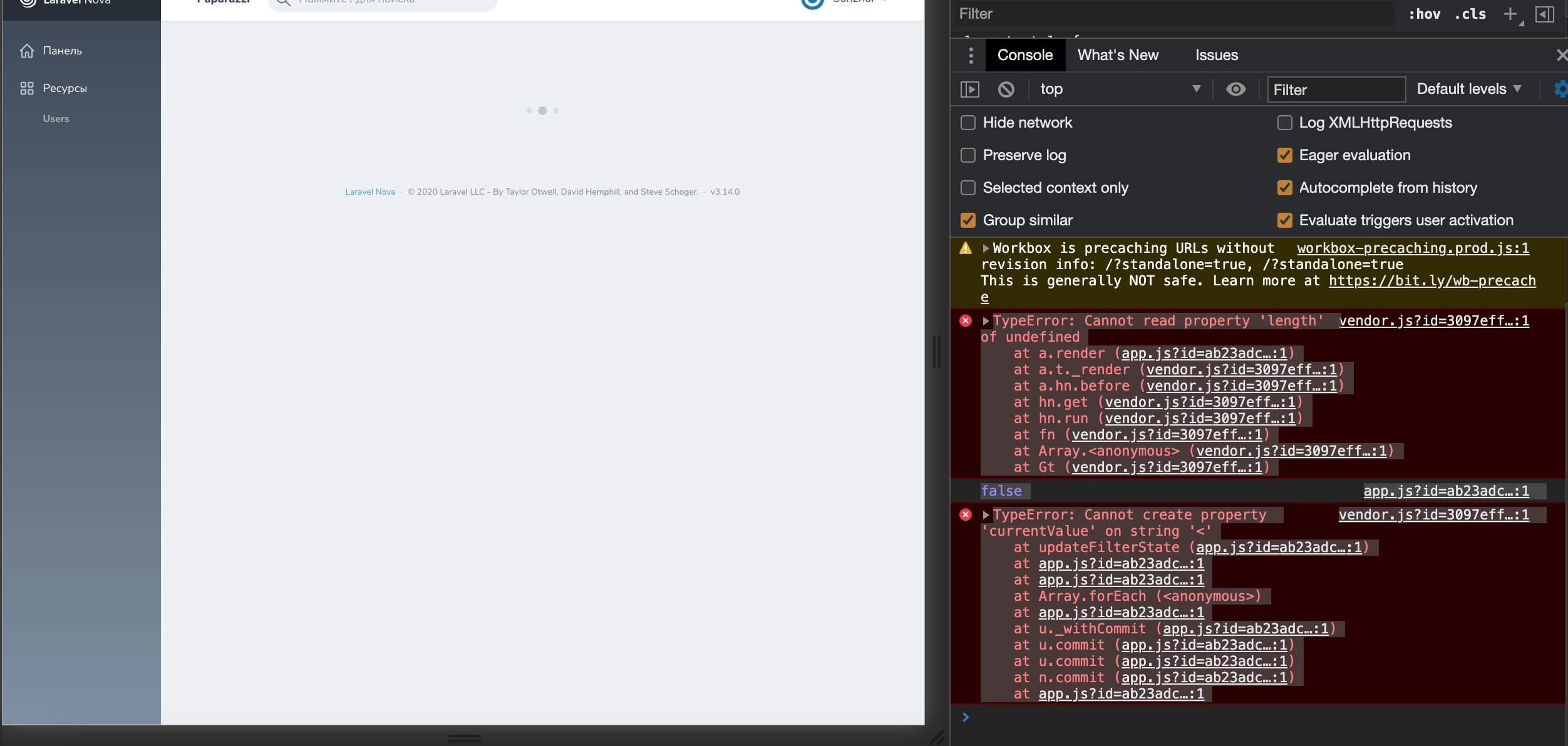 Can't load resource TypeError Cannot read property 'length' of