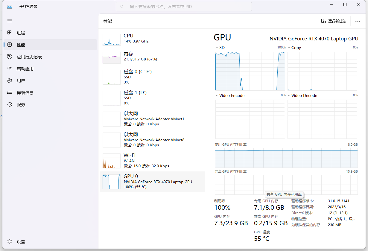 Can kill check no module named triton on windows issue 106