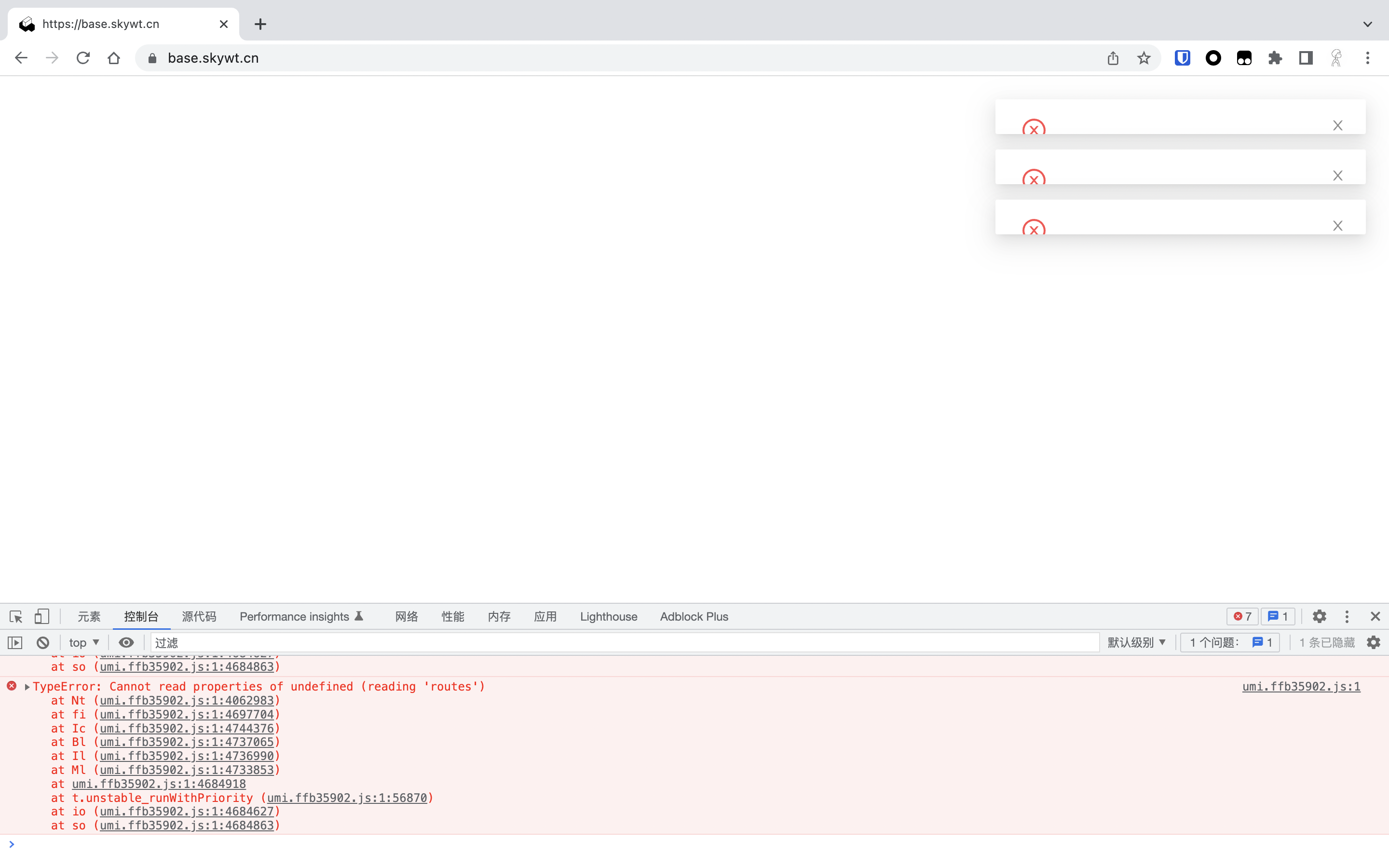 Docker 部署后无法打开 · Issue #455 · nocobase/nocobase · GitHub