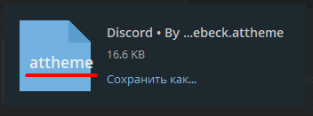 Long file extensions are out of bounds in preview · Issue #5555 ...