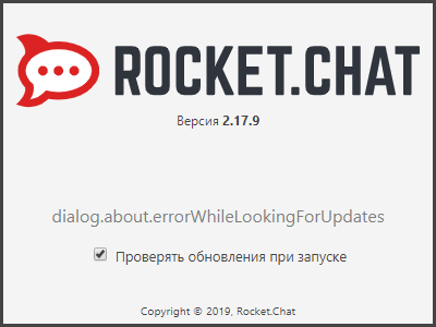 rc-2 17 9-after