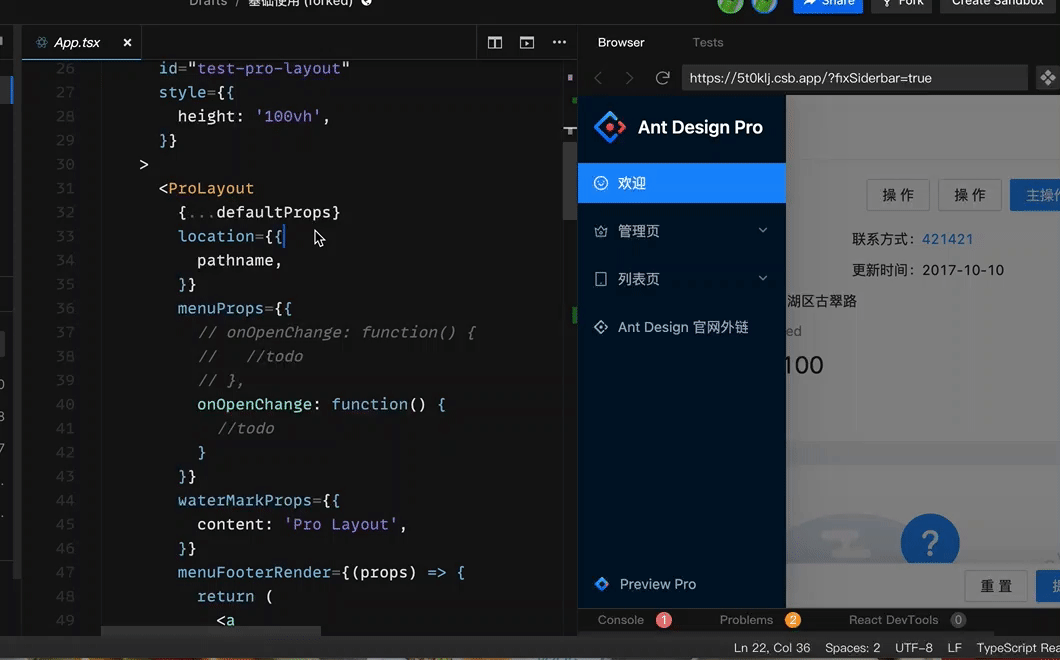 iShot_2022-08-30_14 49 38