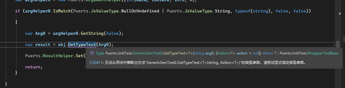 [Unity] 1.3.6的一些生成代码问题 · Issue #937 · Tencent/puerts · GitHub