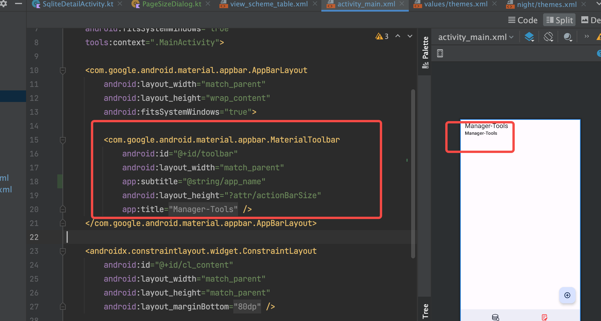 [MaterialToolbar] The color of the subtitle is wrong, which is ...