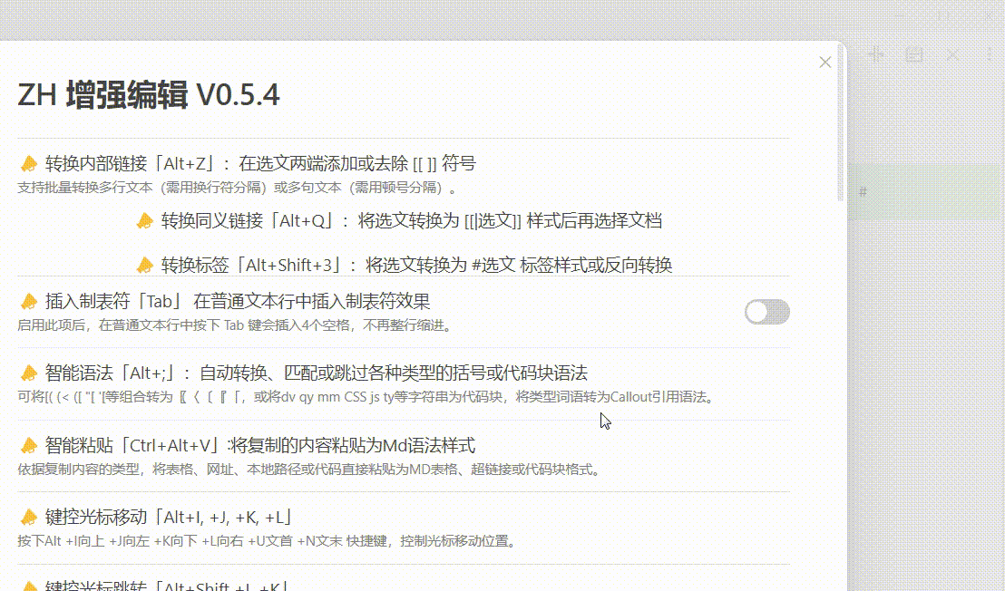 VeryCapture_20220901104047